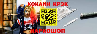 mix Можга