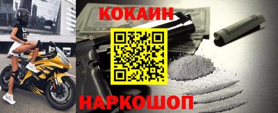 дживик Моздок
