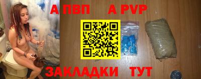 кокаин VHQ Можайск