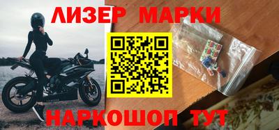 кокаин VHQ Можайск