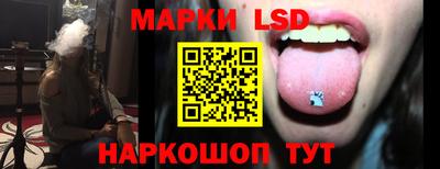 mix Можга