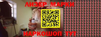кокаин VHQ Можайск