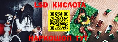 кокаин VHQ Можайск