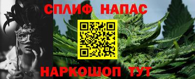 кокаин VHQ Можайск
