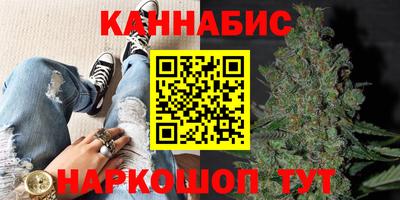 кокаин VHQ Можайск