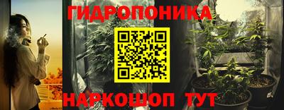 кокаин VHQ Можайск