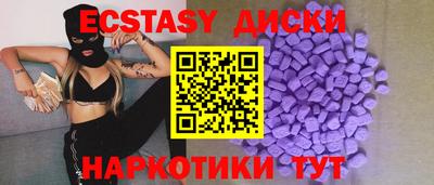дживик Моздок
