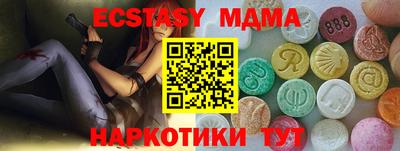 дживик Моздок