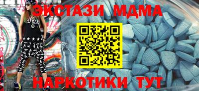 mix Можга