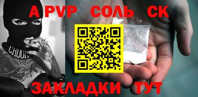 mix Можга