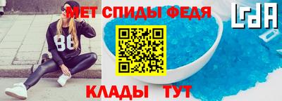 mix Можга