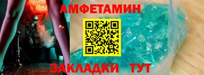 mix Можга