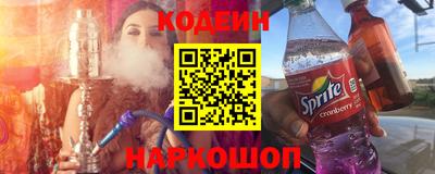 mix Можга