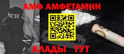 mix Можга