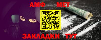 mix Можга