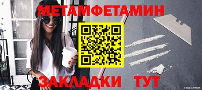 кокаин VHQ Можайск
