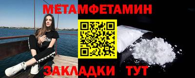 mix Можга