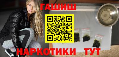 mix Можга