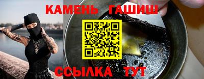 дживик Моздок
