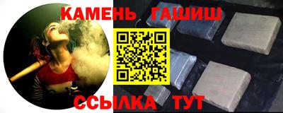 mix Можга