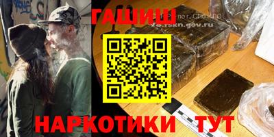 кокаин VHQ Можайск