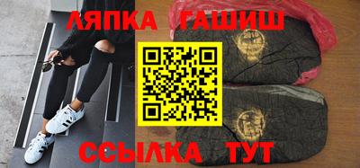 mix Можга