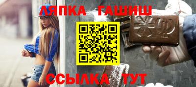 кокаин VHQ Можайск