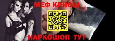дживик Моздок