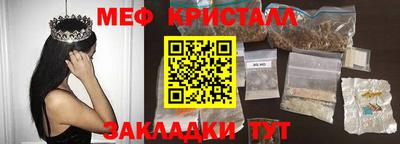 mix Можга
